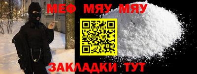 mix Можайск