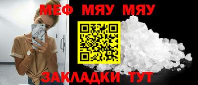 кокаин колумбия Моздок