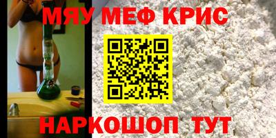 прущий лед Можга