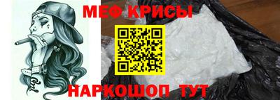 кокаин колумбия Моздок
