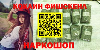 прущий лед Можга