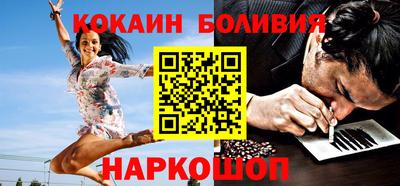 прущий лед Можга