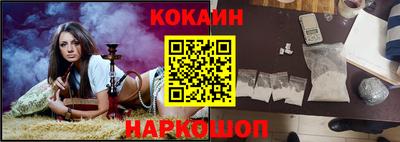 mix Можайск