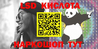 кокаин колумбия Моздок