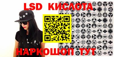 кокаин колумбия Моздок
