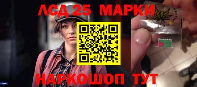 mix Можайск