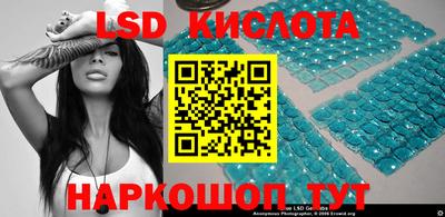 кокаин колумбия Моздок