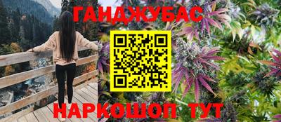 кокаин колумбия Моздок