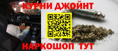 прущий лед Можга