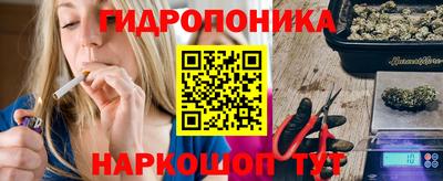 кокаин колумбия Моздок