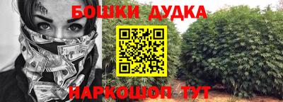 mix Можайск
