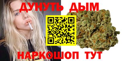 mix Можайск