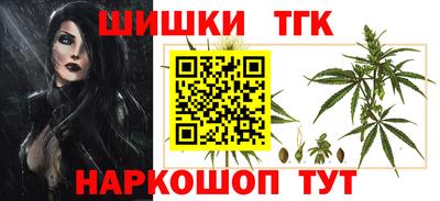 mix Можайск
