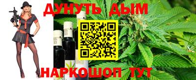 mix Можайск