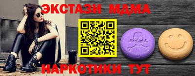 кокаин колумбия Моздок