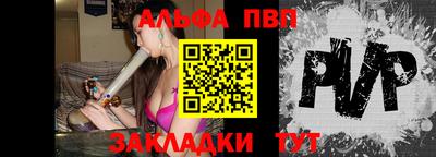 mix Можайск