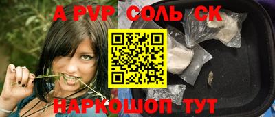 кокаин колумбия Моздок