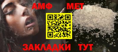 mix Можайск