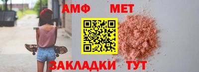кокаин колумбия Моздок