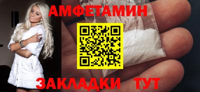 прущий лед Можга