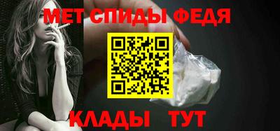 mix Можайск
