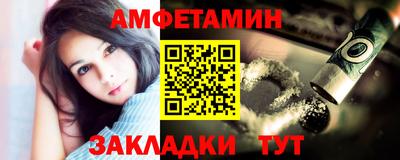 прущий лед Можга