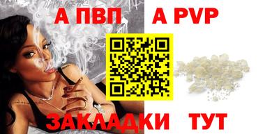 кокаин колумбия Моздок