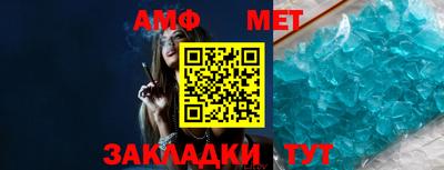 кокаин колумбия Моздок