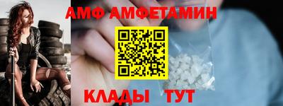 mix Можайск