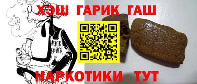 mix Можайск