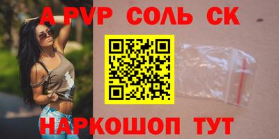 кокаин колумбия Моздок
