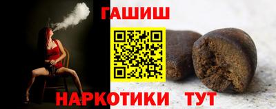 mix Можайск