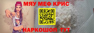 mix Можайск